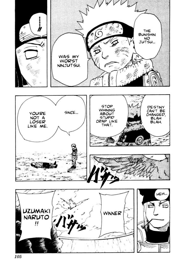 Page 19 of Chapter 104