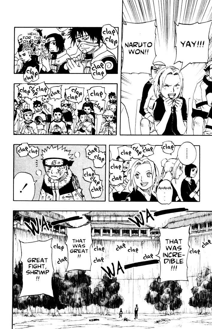 Page 3 of Chapter 105