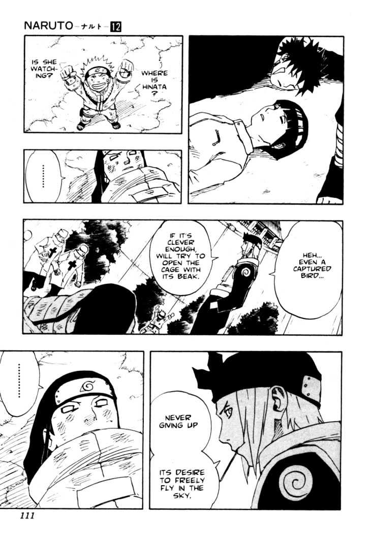 Page 6 of Chapter 105