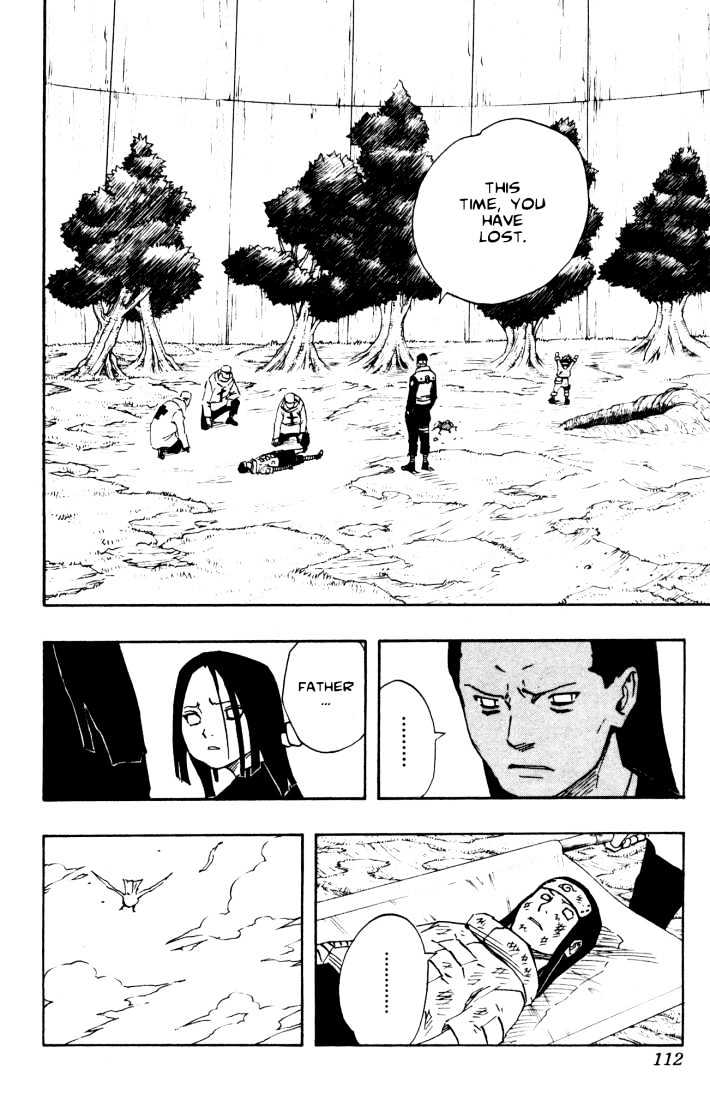 Page 7 of Chapter 105