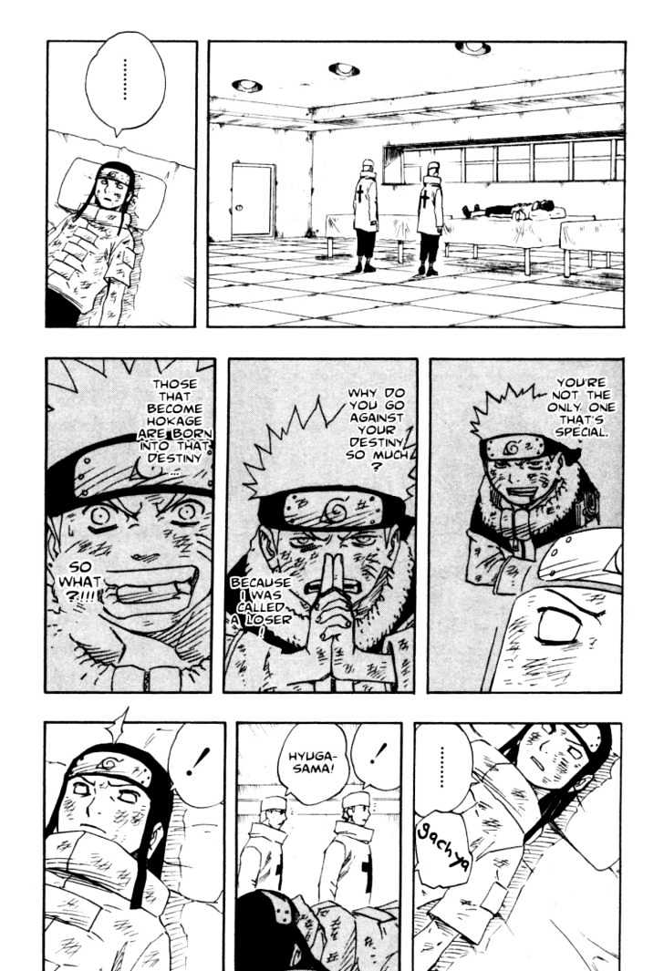 Page 8 of Chapter 105