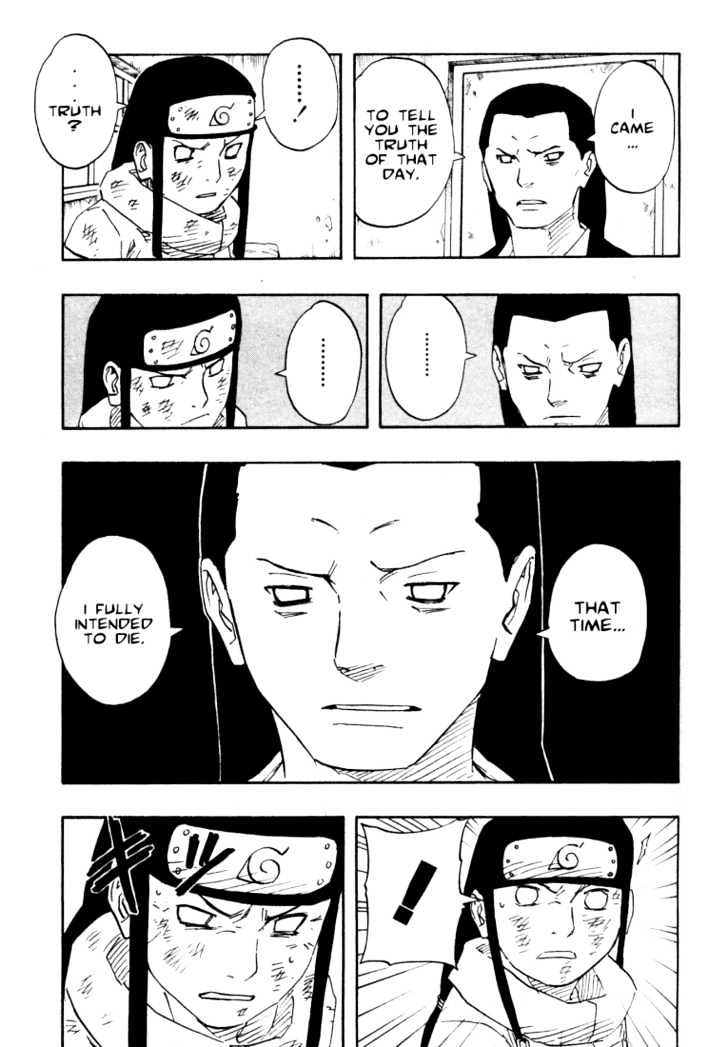 Page 10 of Chapter 105