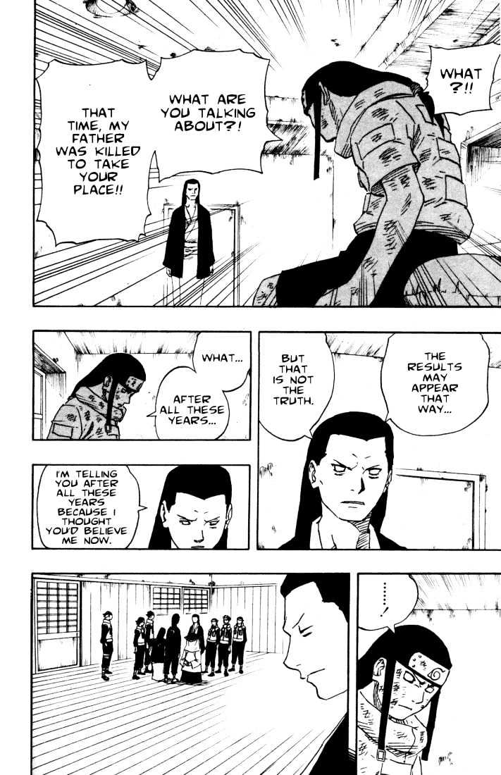 Page 11 of Chapter 105