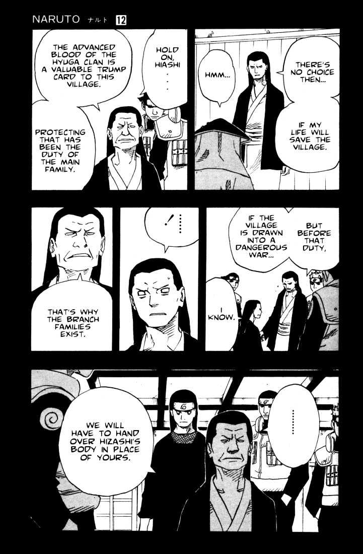 Page 12 of Chapter 105