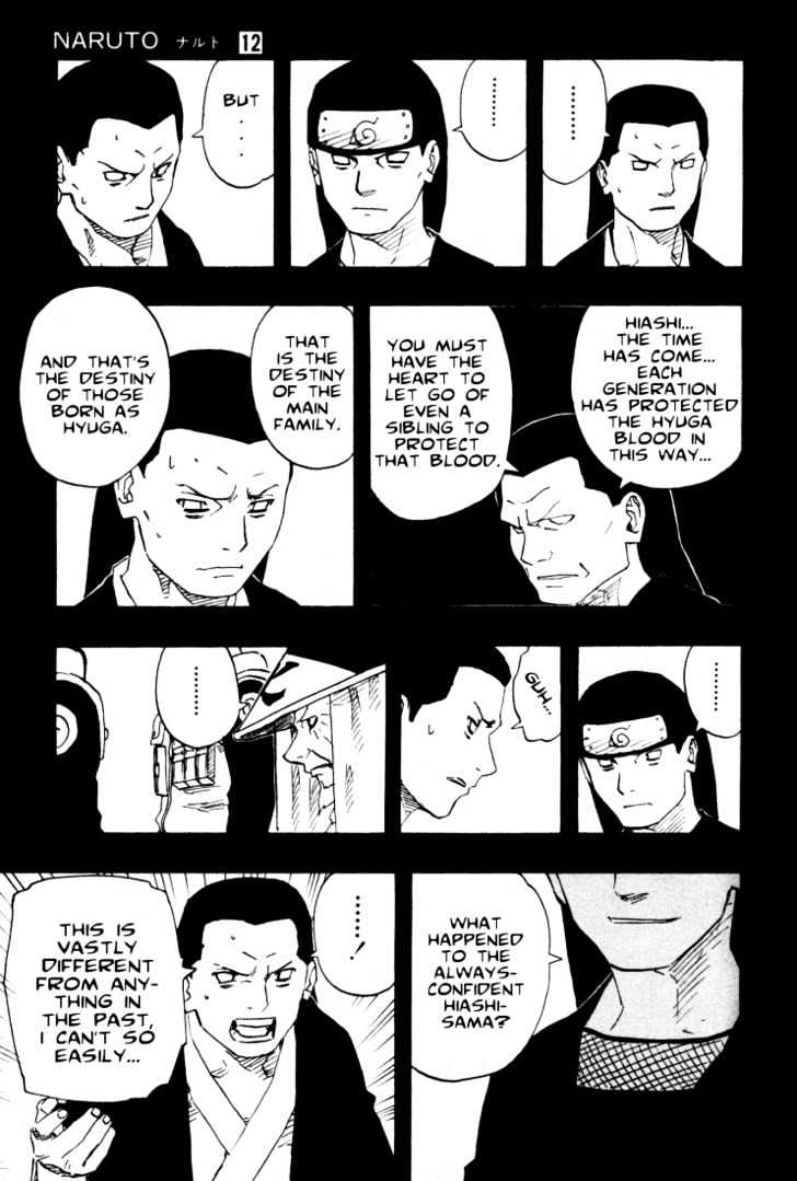 Page 14 of Chapter 105