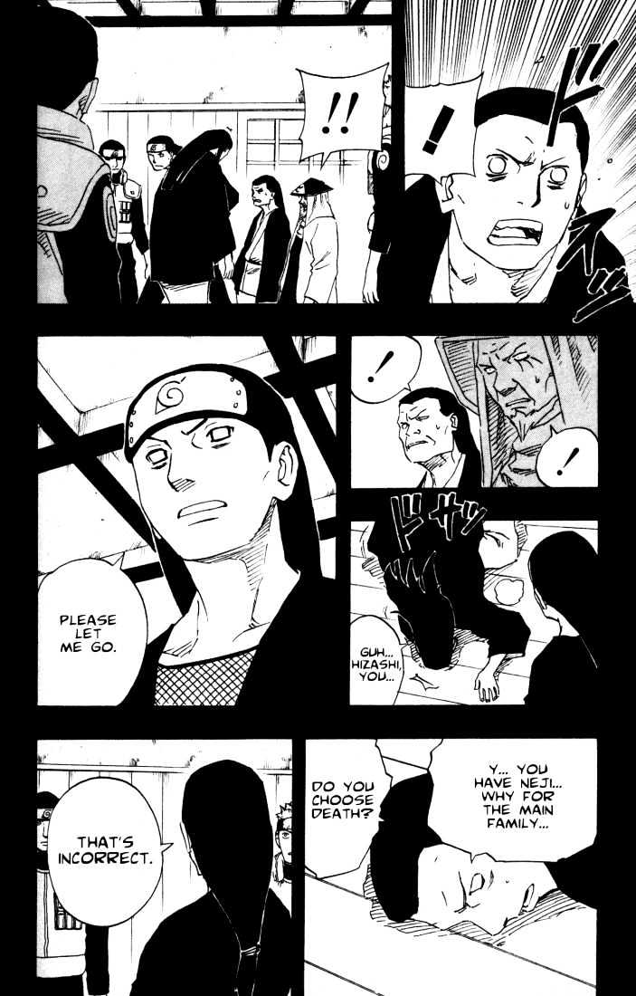 Page 15 of Chapter 105