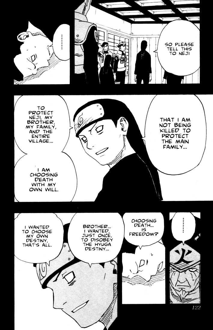 Page 17 of Chapter 105