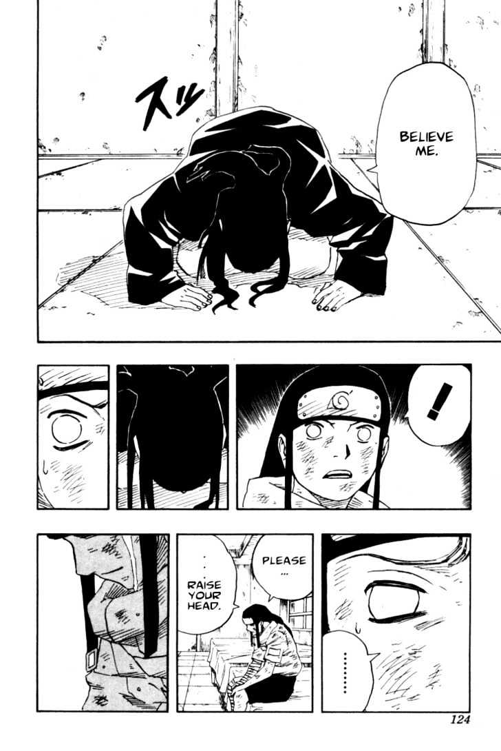 Page 19 of Chapter 105