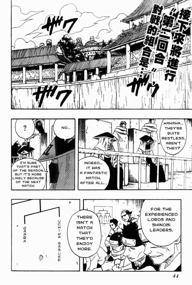 Page 2 of Chapter 106