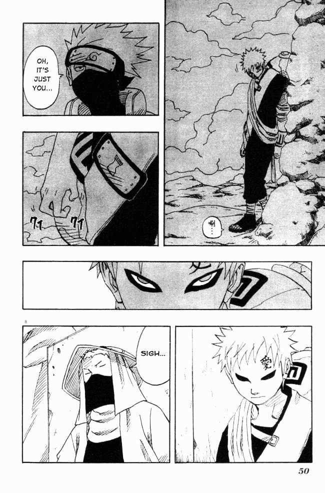 Page 8 of Chapter 106