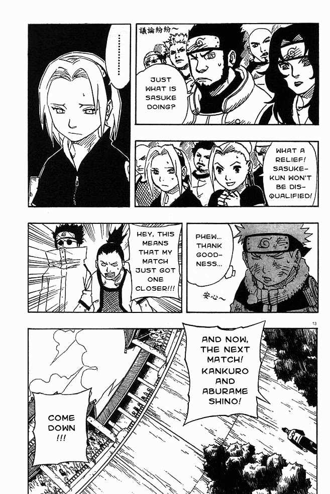 Page 13 of Chapter 106