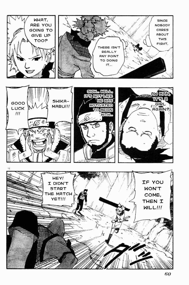 Page 18 of Chapter 106