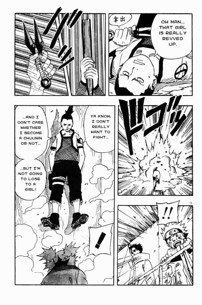 Page 19 of Chapter 106