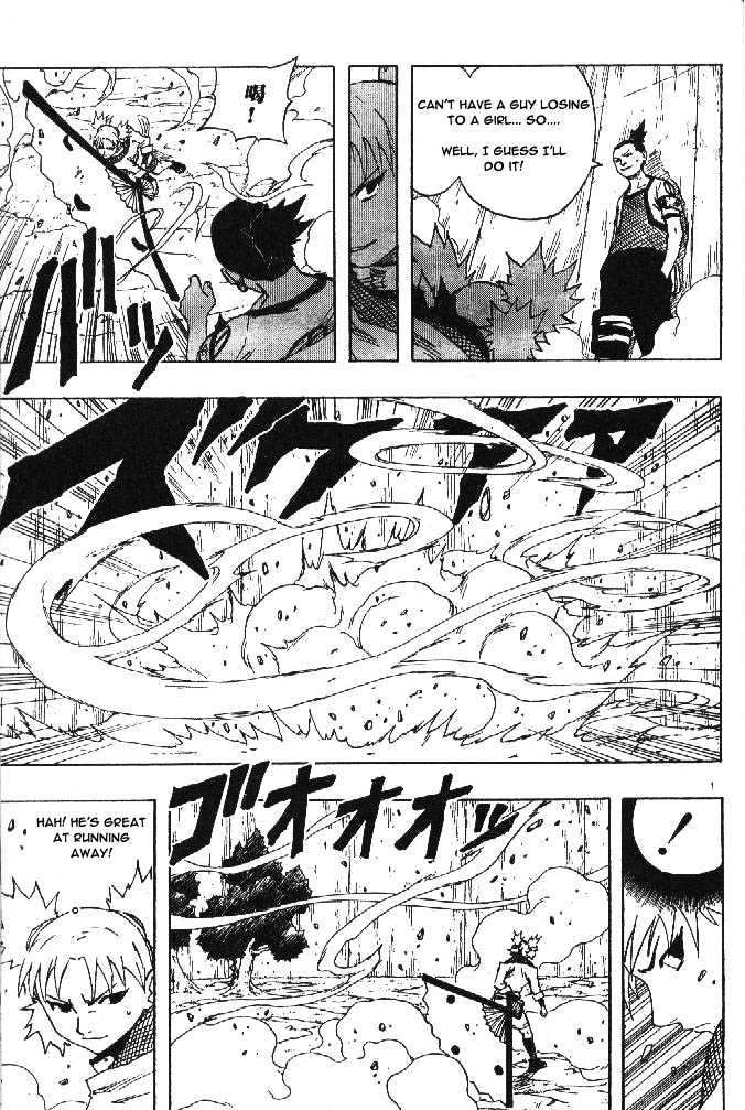 Page 2 of Chapter 107