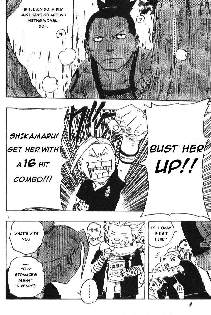 Page 3 of Chapter 107
