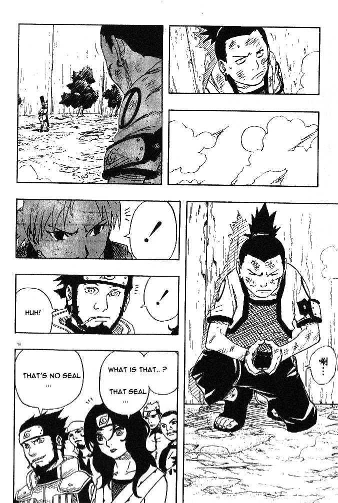Page 11 of Chapter 107