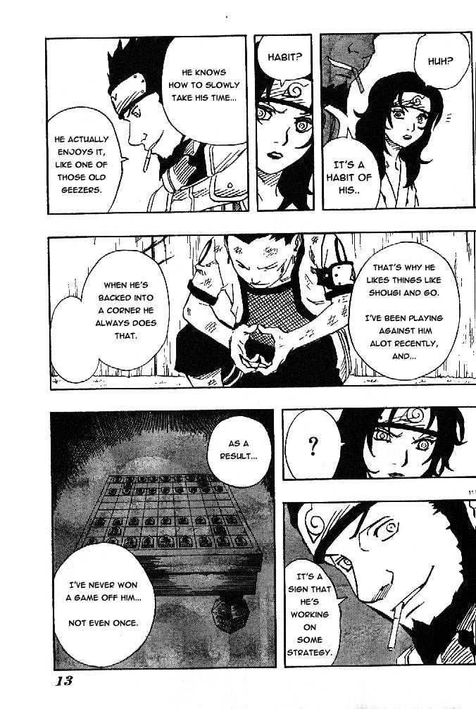 Page 12 of Chapter 107