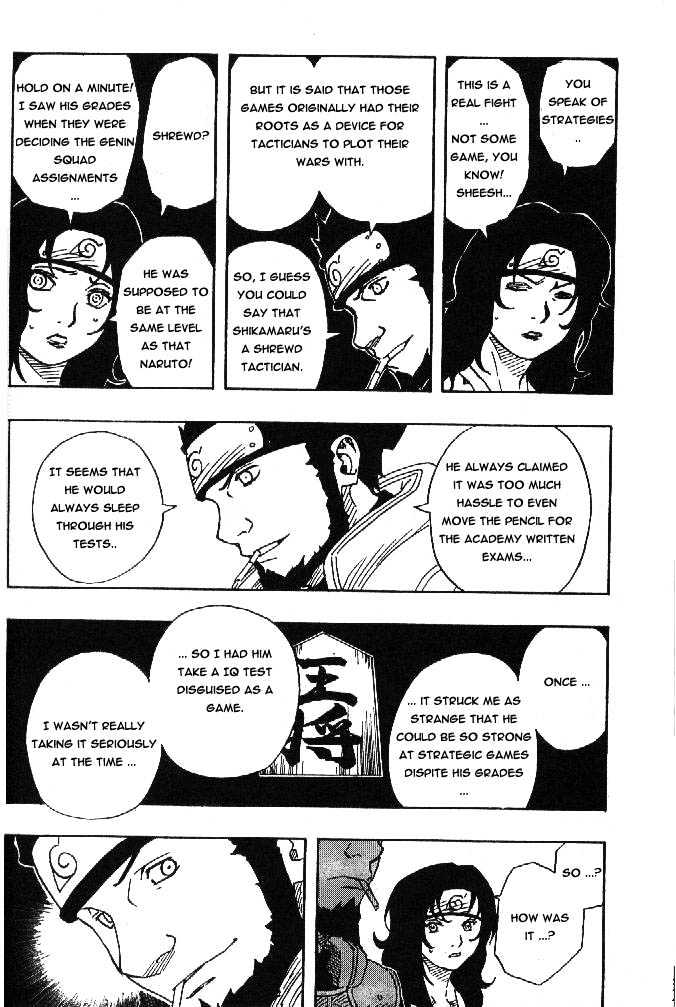 Page 13 of Chapter 107