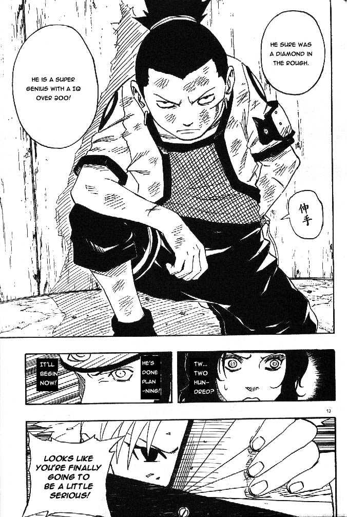 Page 14 of Chapter 107
