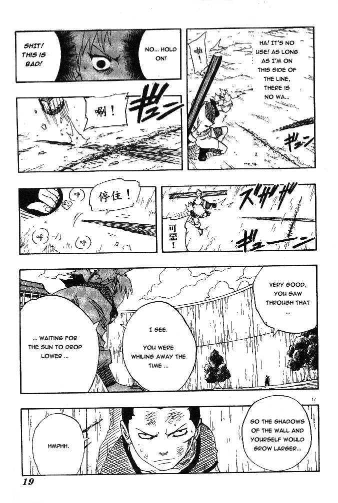 Page 18 of Chapter 107