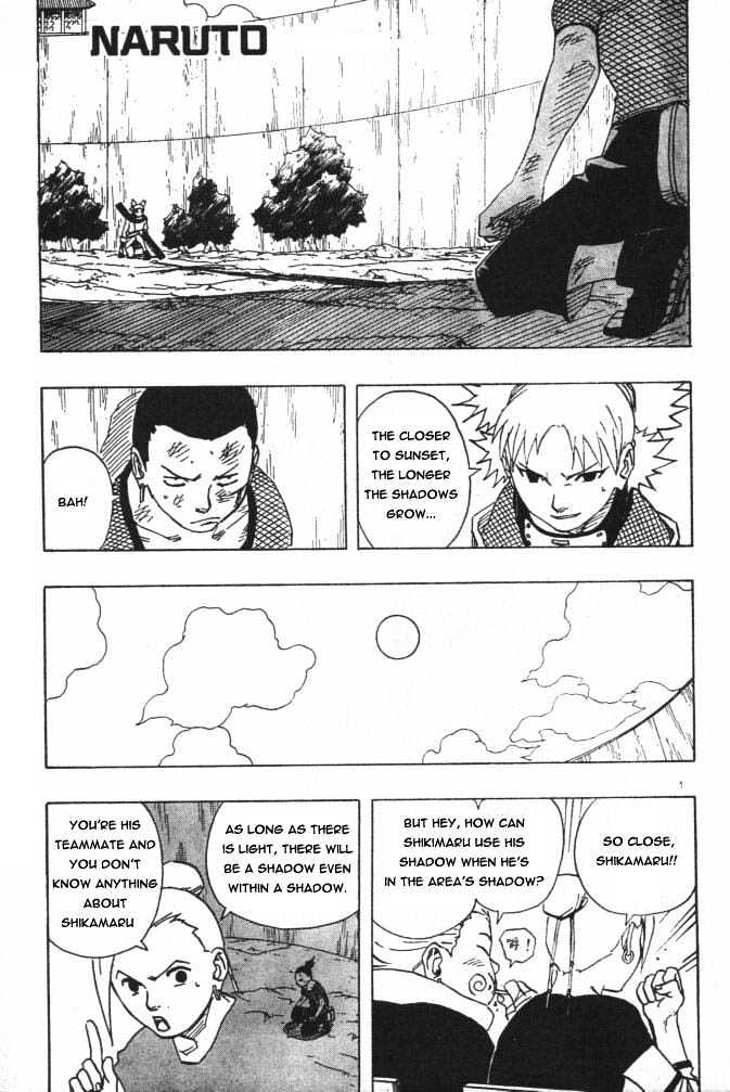 Page 1 of Chapter 108