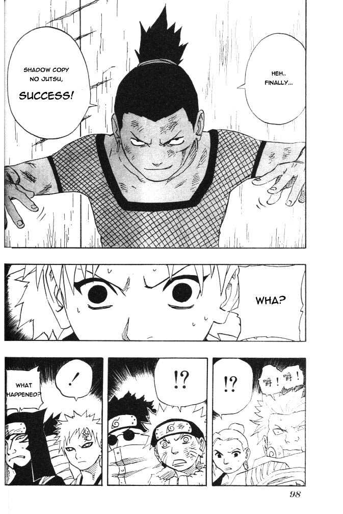 Page 12 of Chapter 108