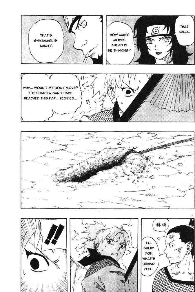 Page 13 of Chapter 108