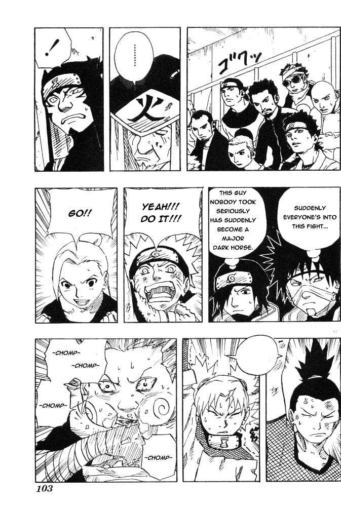 Page 17 of Chapter 108