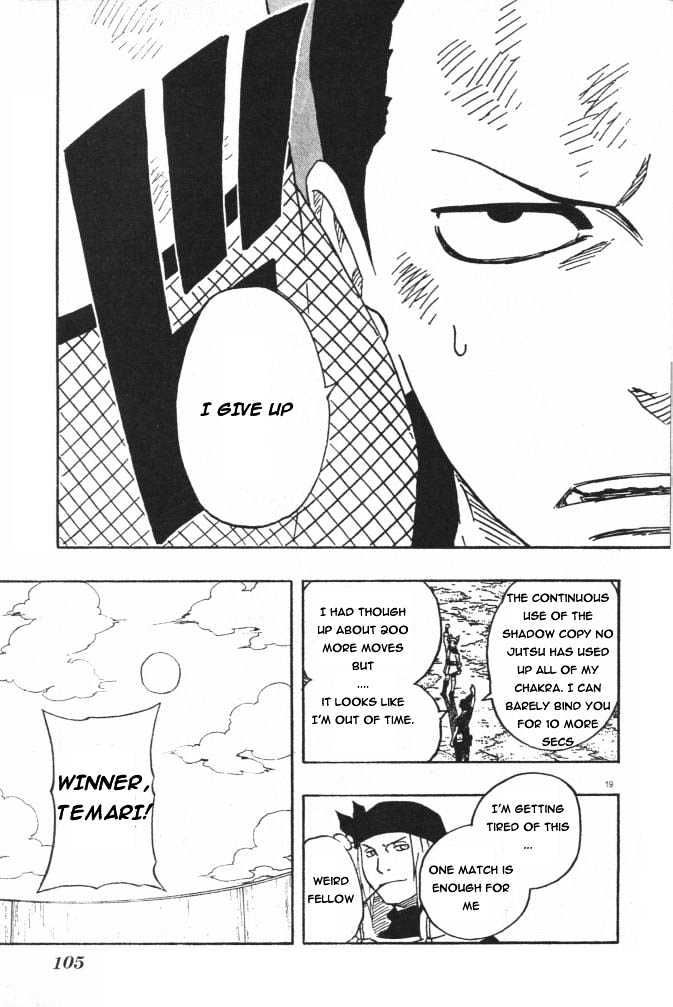 Page 19 of Chapter 108
