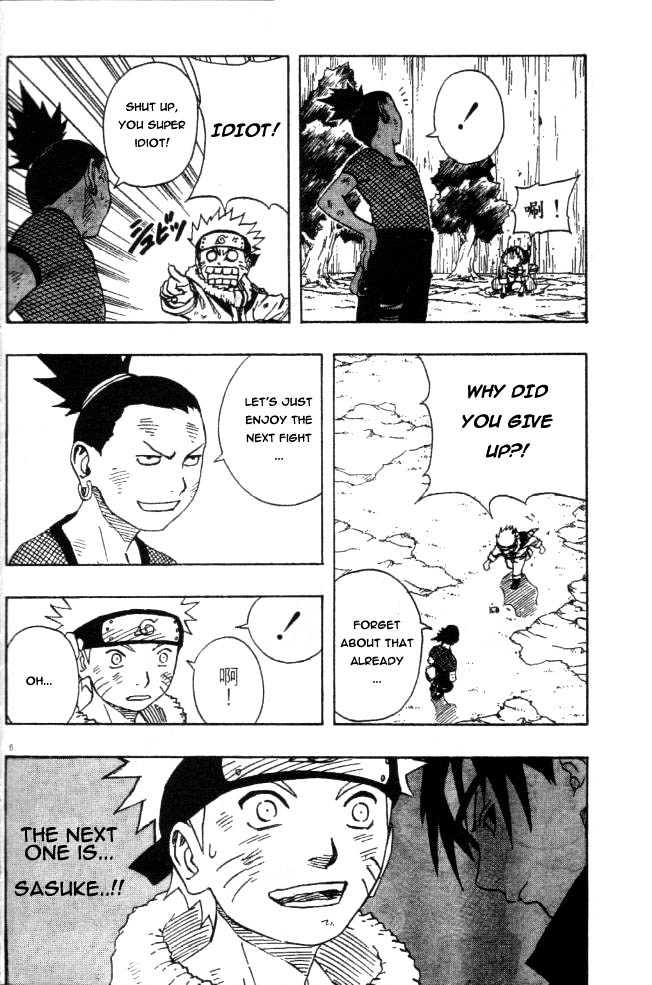 Page 6 of Chapter 109