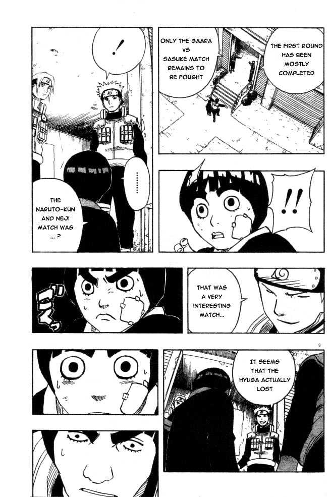 Page 9 of Chapter 109