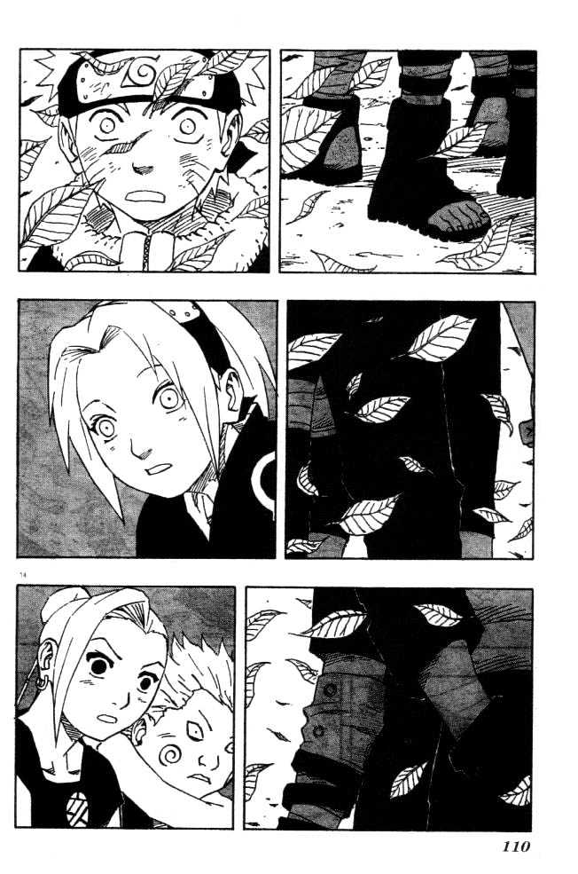Page 14 of Chapter 109
