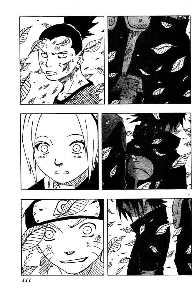 Page 15 of Chapter 109