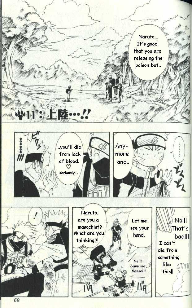 Page 1 of Chapter 11