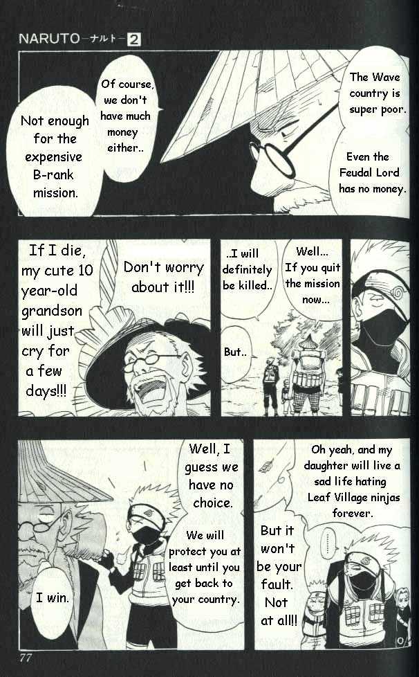 Page 9 of Chapter 11