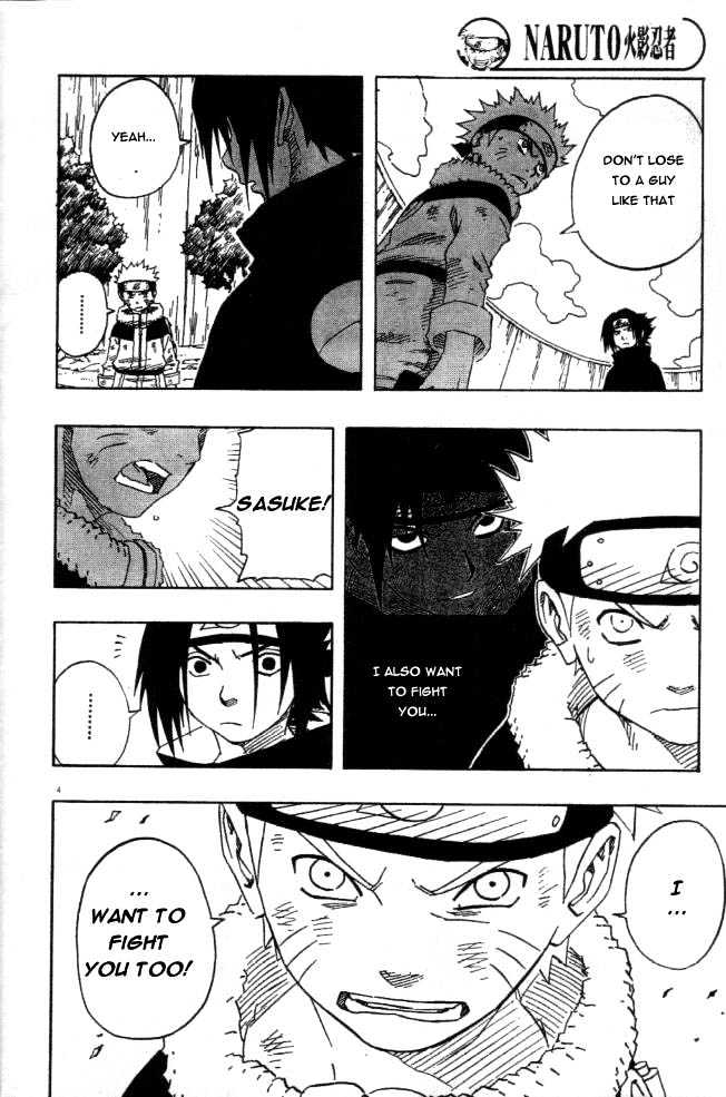 Page 4 of Chapter 110