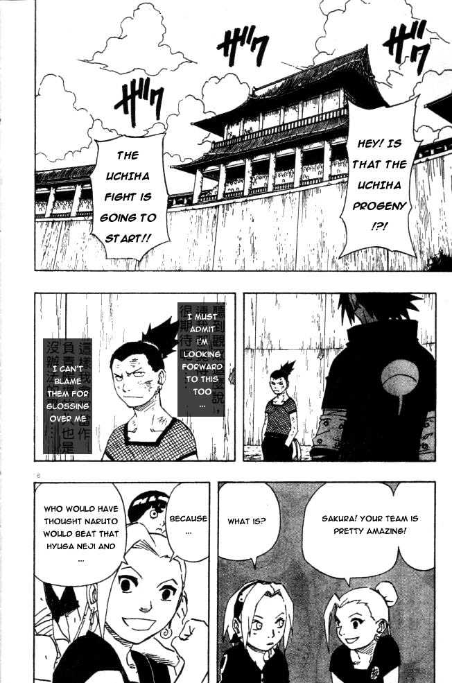 Page 6 of Chapter 110