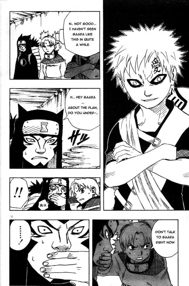 Page 12 of Chapter 110