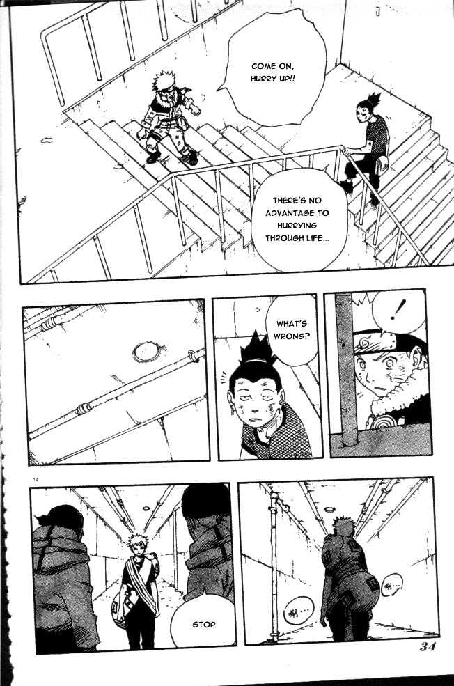 Page 14 of Chapter 110