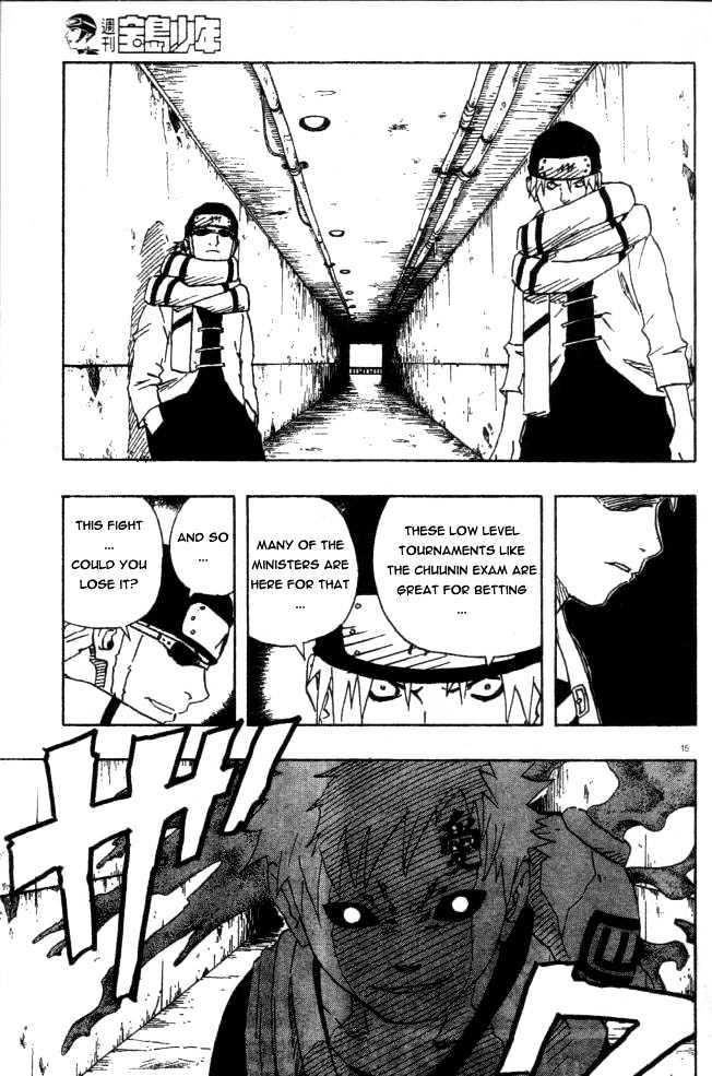 Page 15 of Chapter 110
