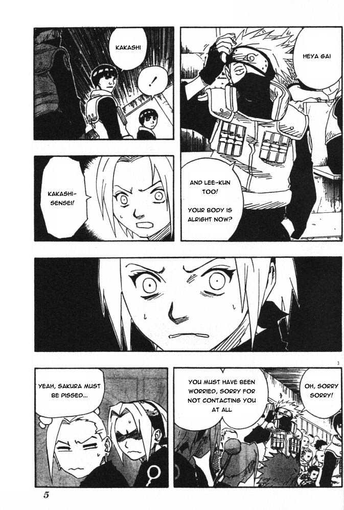 Page 3 of Chapter 111