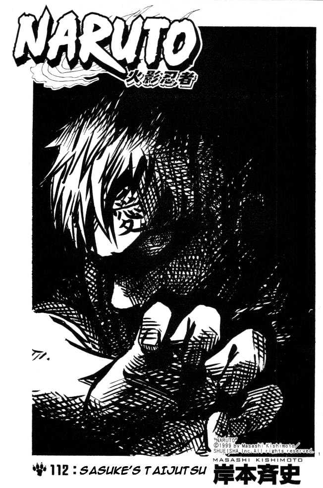 Page 1 of Chapter 112