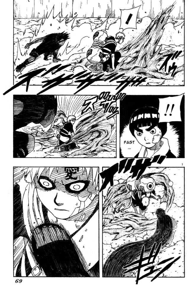 Page 2 of Chapter 112