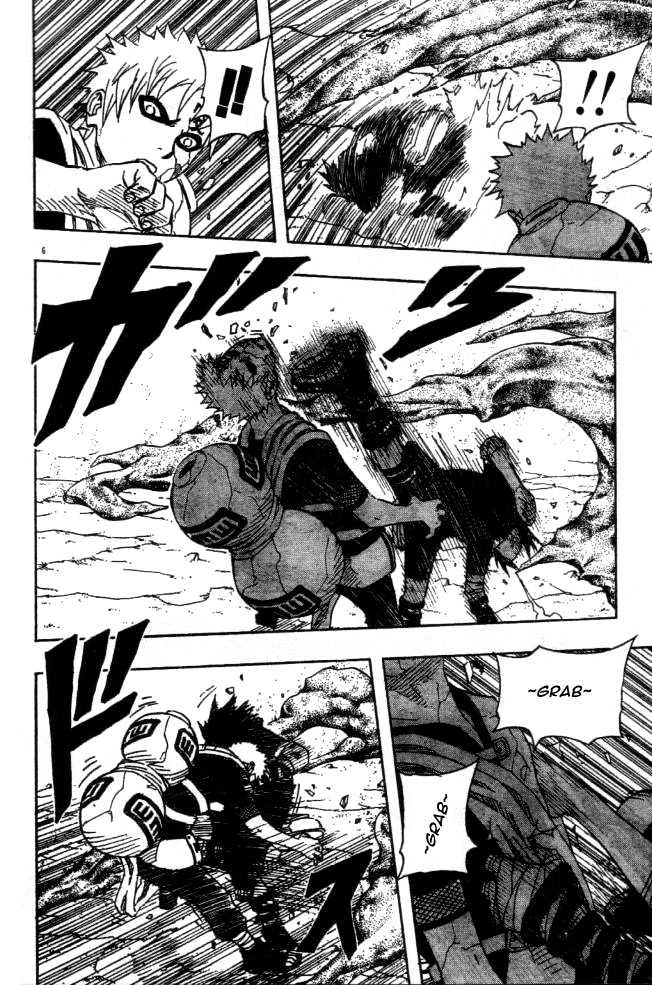 Page 5 of Chapter 112