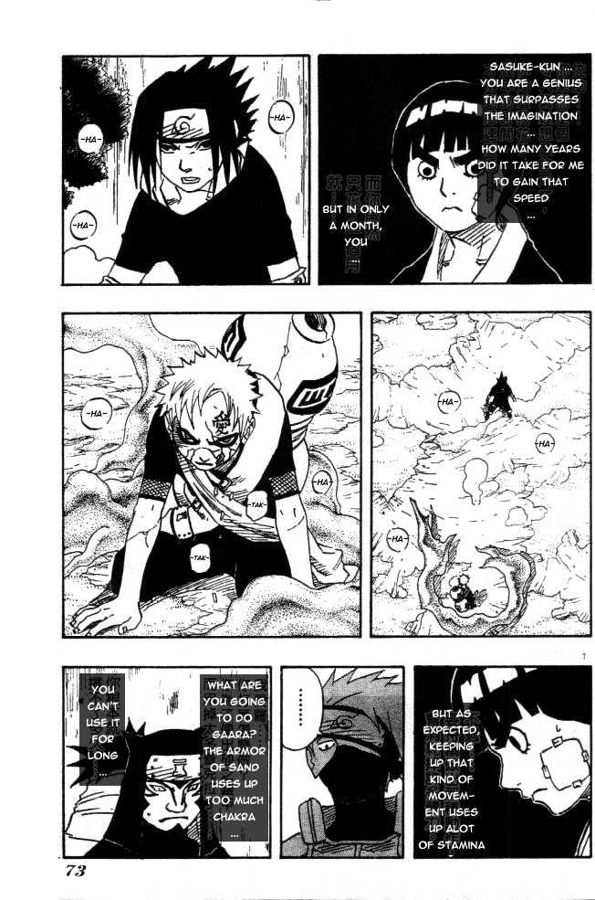 Page 6 of Chapter 112