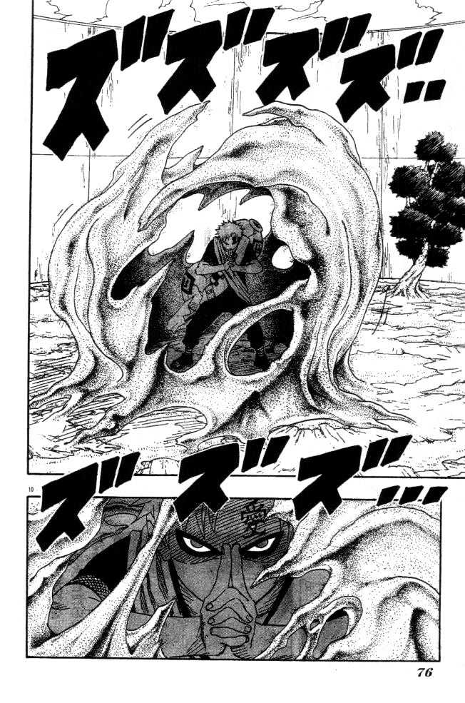 Page 9 of Chapter 112