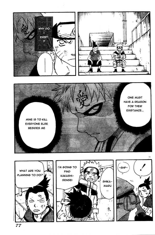 Page 10 of Chapter 112