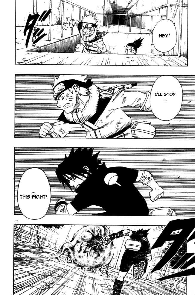 Page 11 of Chapter 112