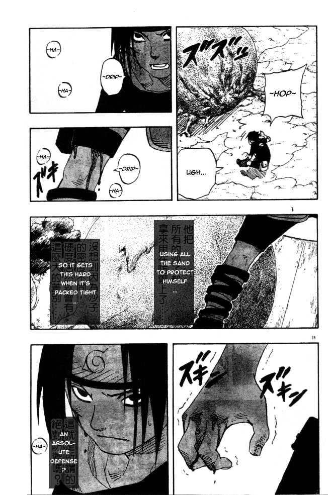 Page 14 of Chapter 112
