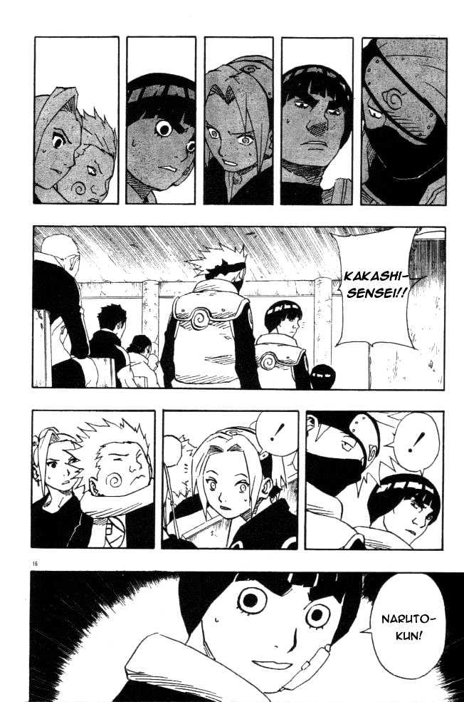 Page 15 of Chapter 112